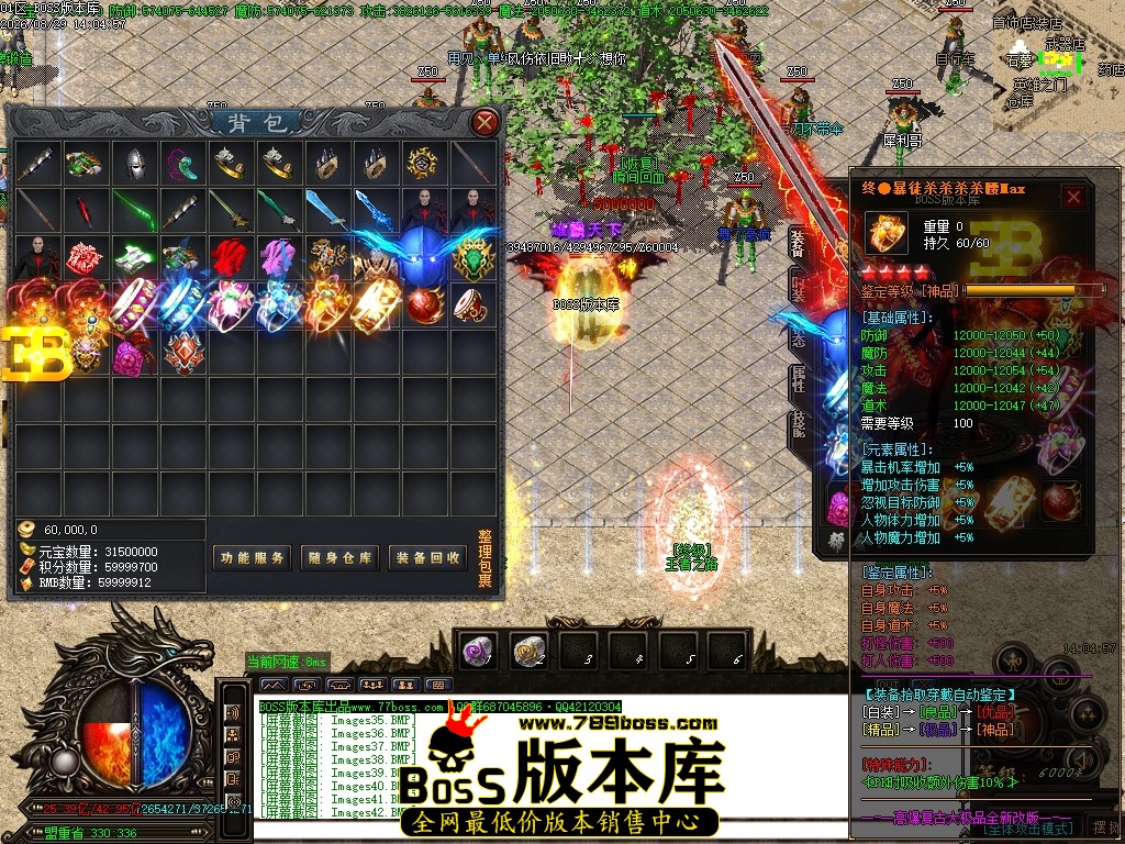 Images43压缩后.JPG