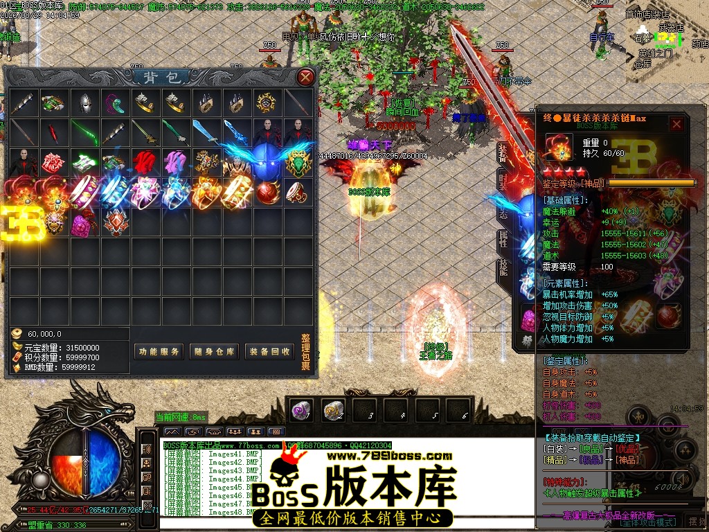 Images49压缩后.JPG