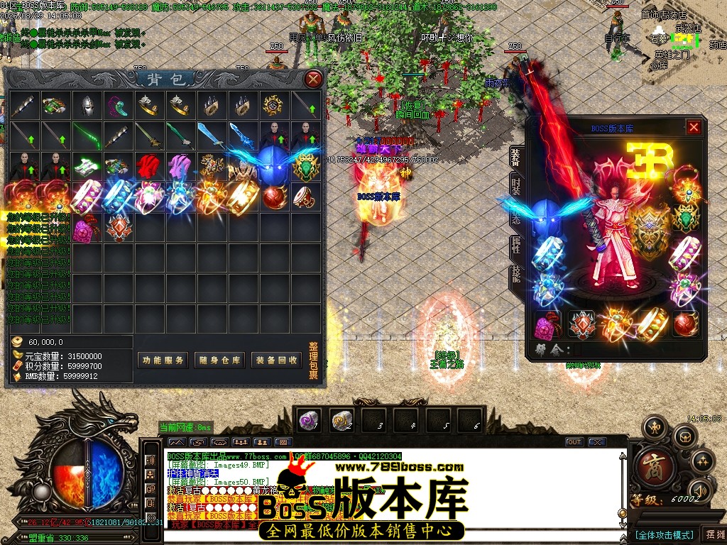 Images51压缩后.JPG