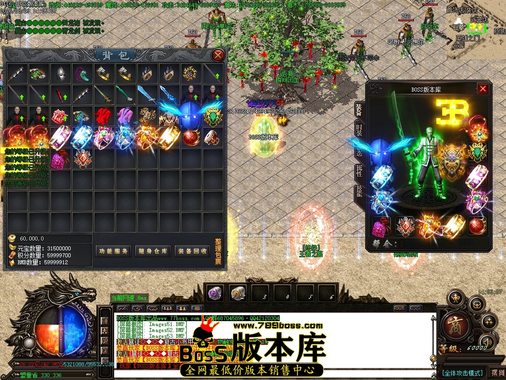 Images54压缩后.JPG