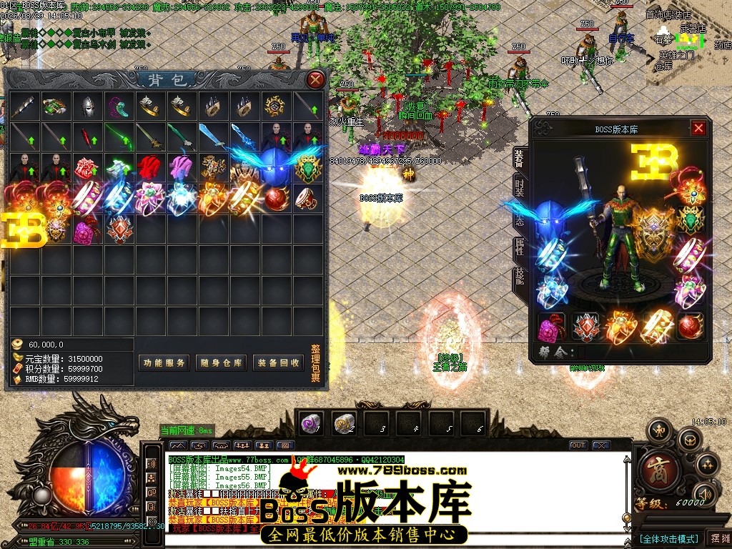 Images57压缩后.JPG