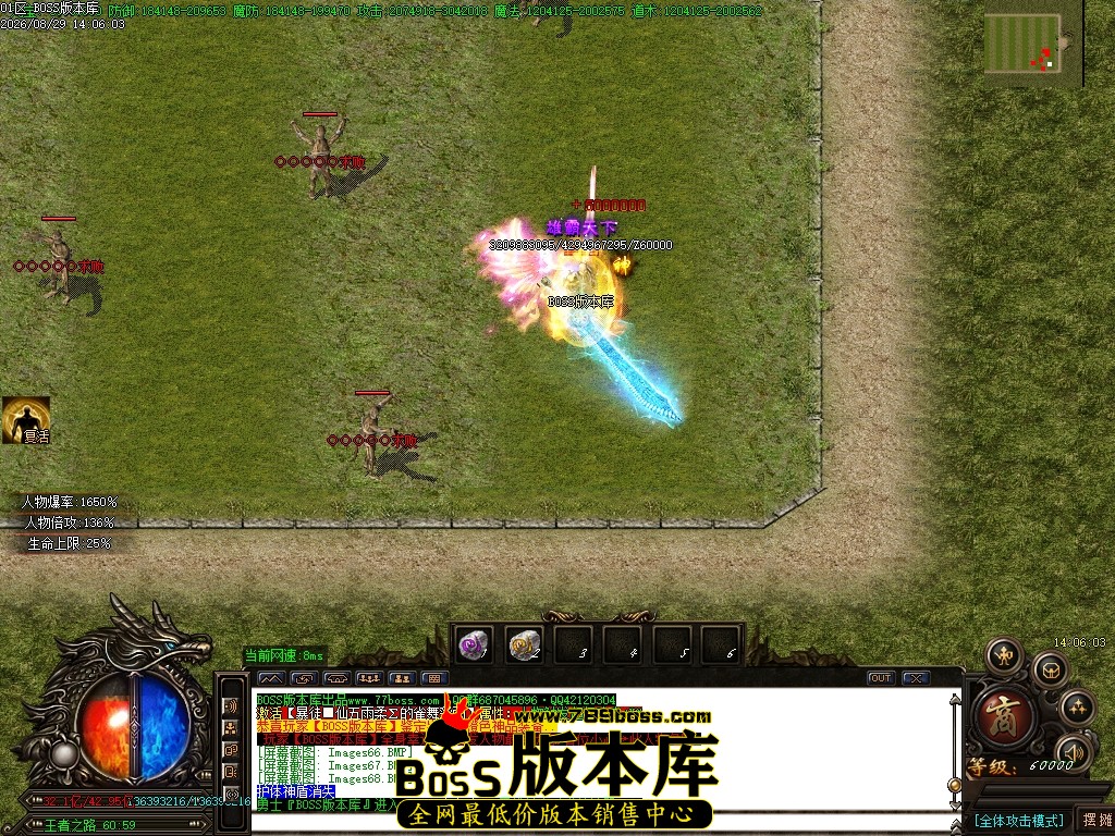 Images69压缩后.JPG