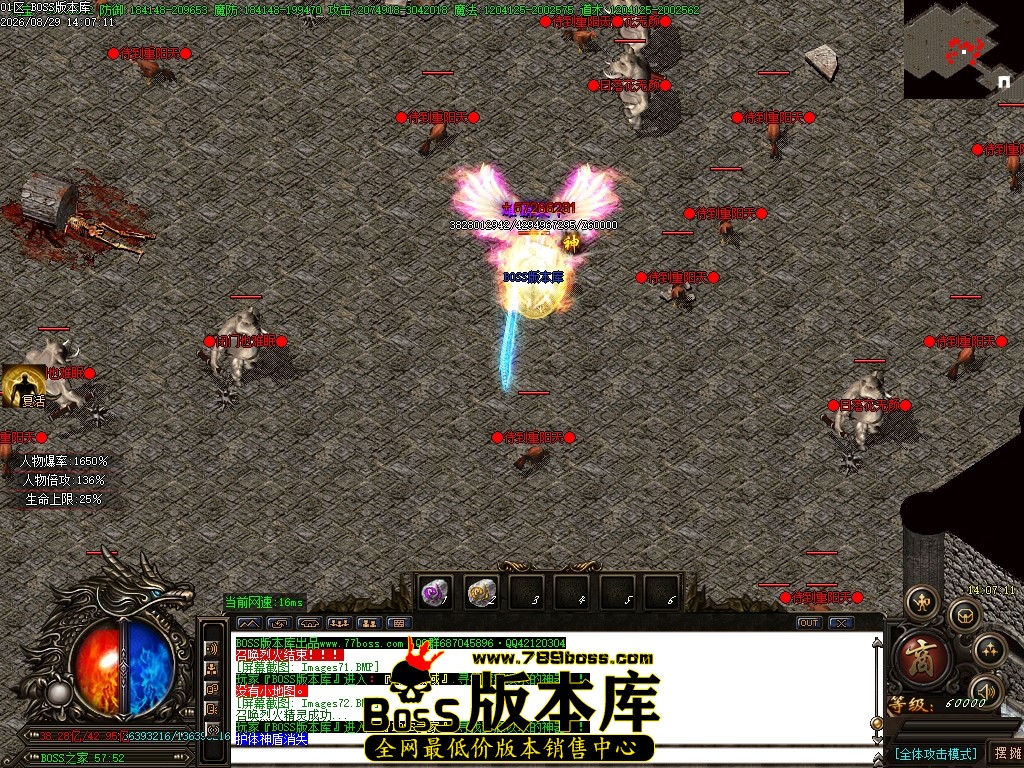 Images73压缩后.JPG