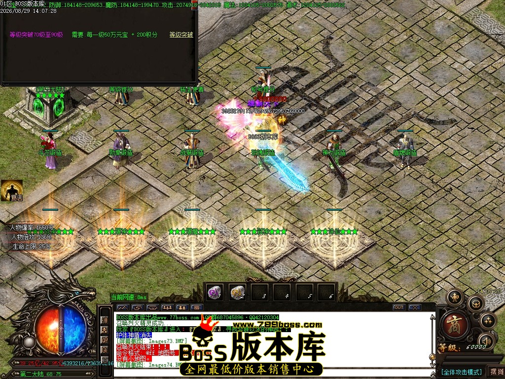 Images75压缩后.JPG