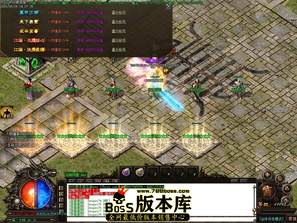 Images79压缩后.JPG