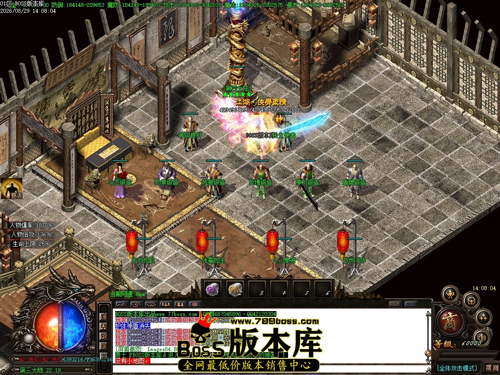 Images85压缩后.JPG