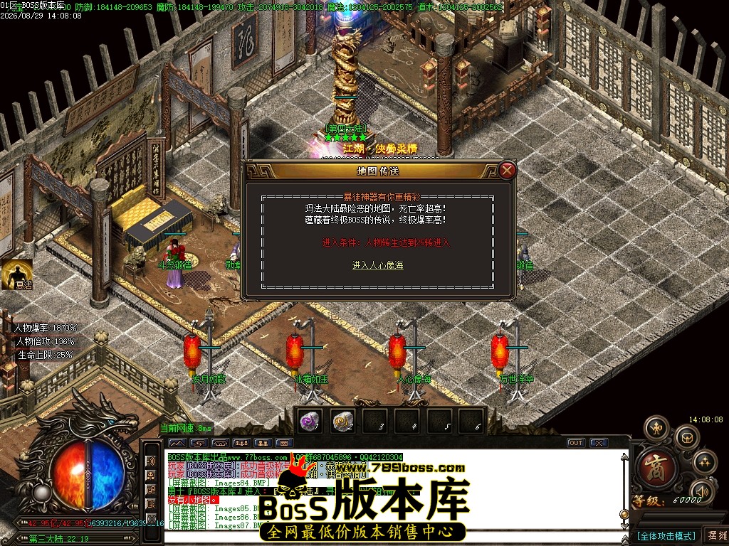 Images88压缩后.JPG