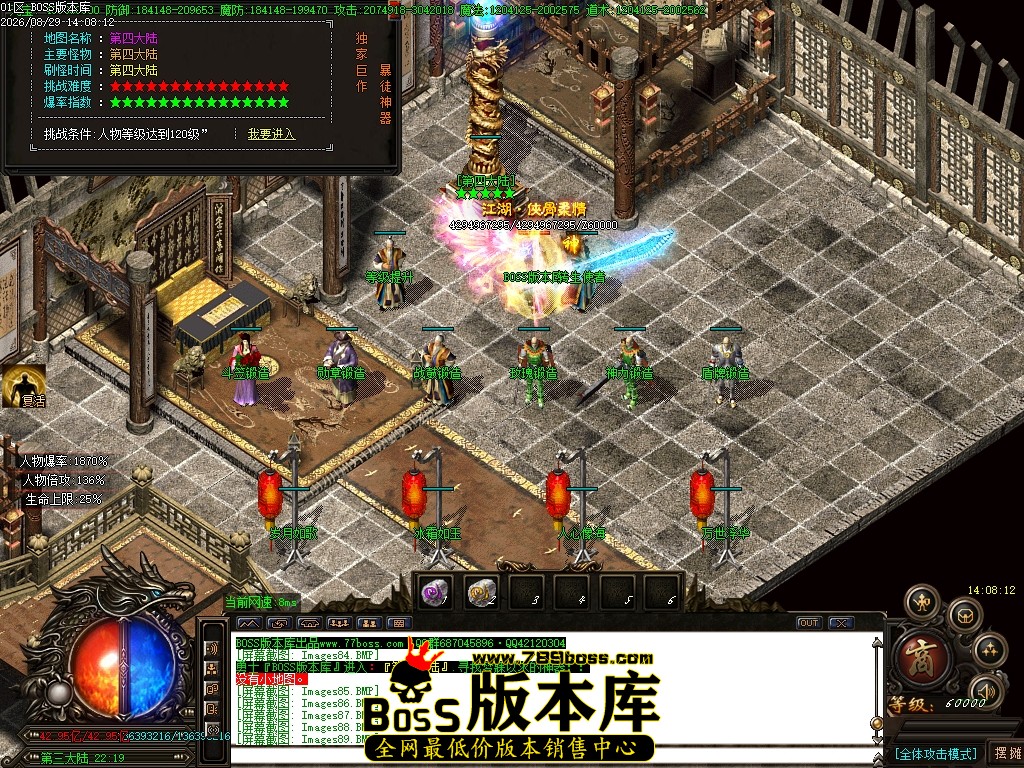 Images90压缩后.JPG