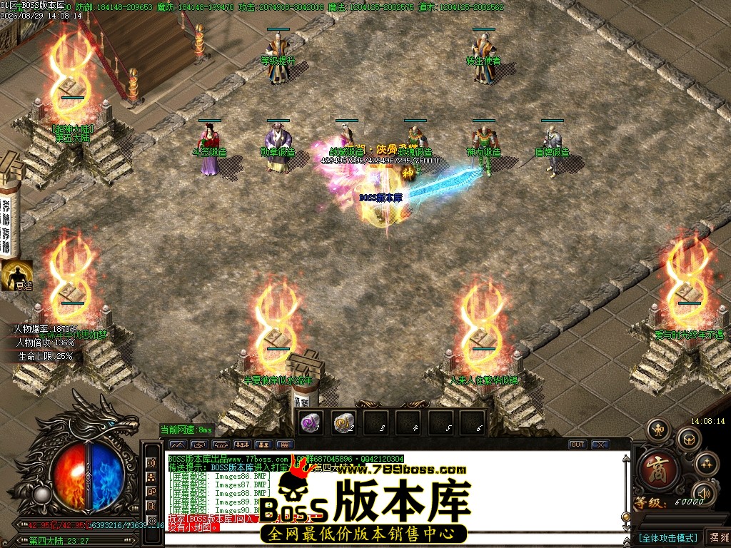 Images91压缩后.JPG