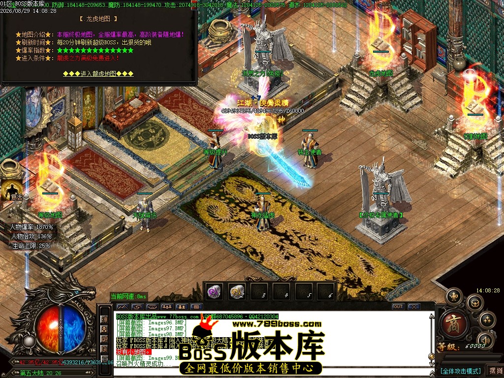 Images100压缩后.JPG
