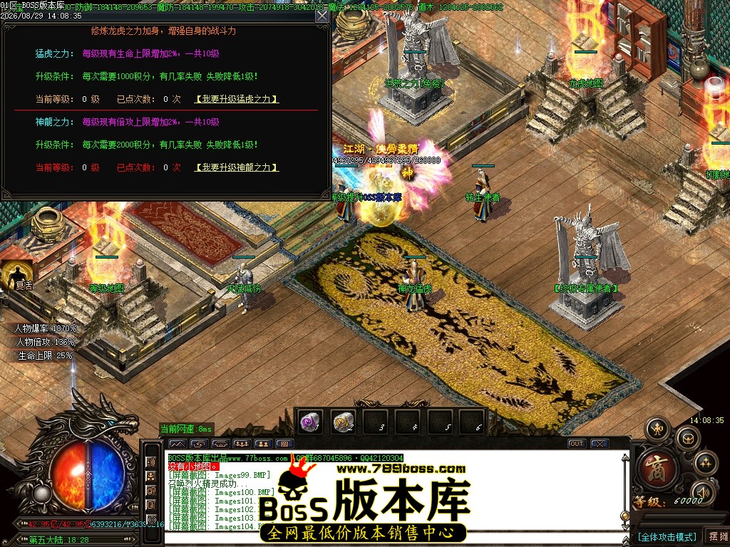 Images105压缩后.JPG