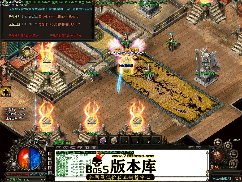 Images106压缩后.JPG