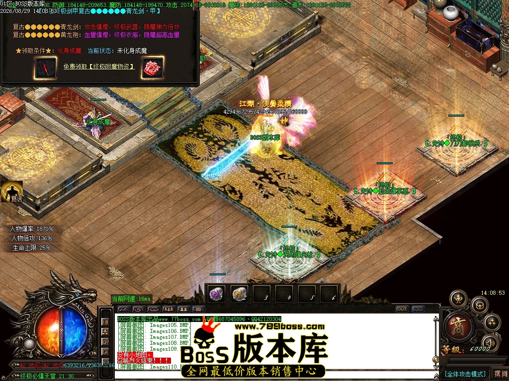 Images111压缩后.JPG