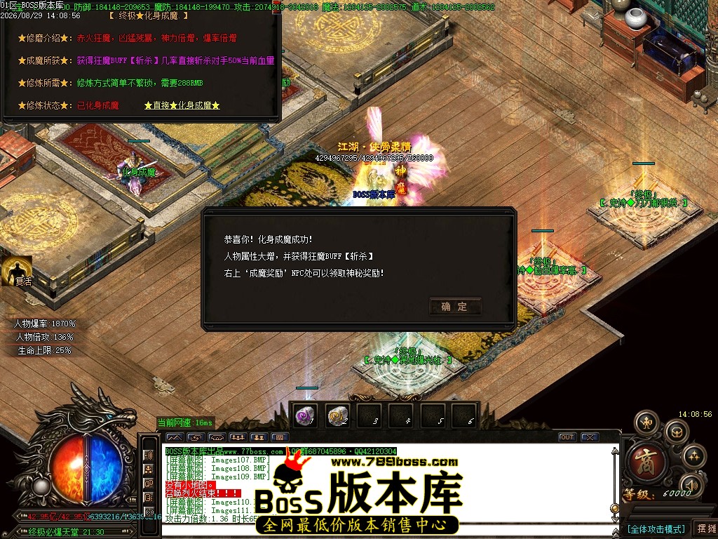 Images112压缩后.JPG