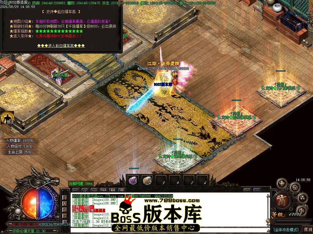 Images113压缩后.JPG