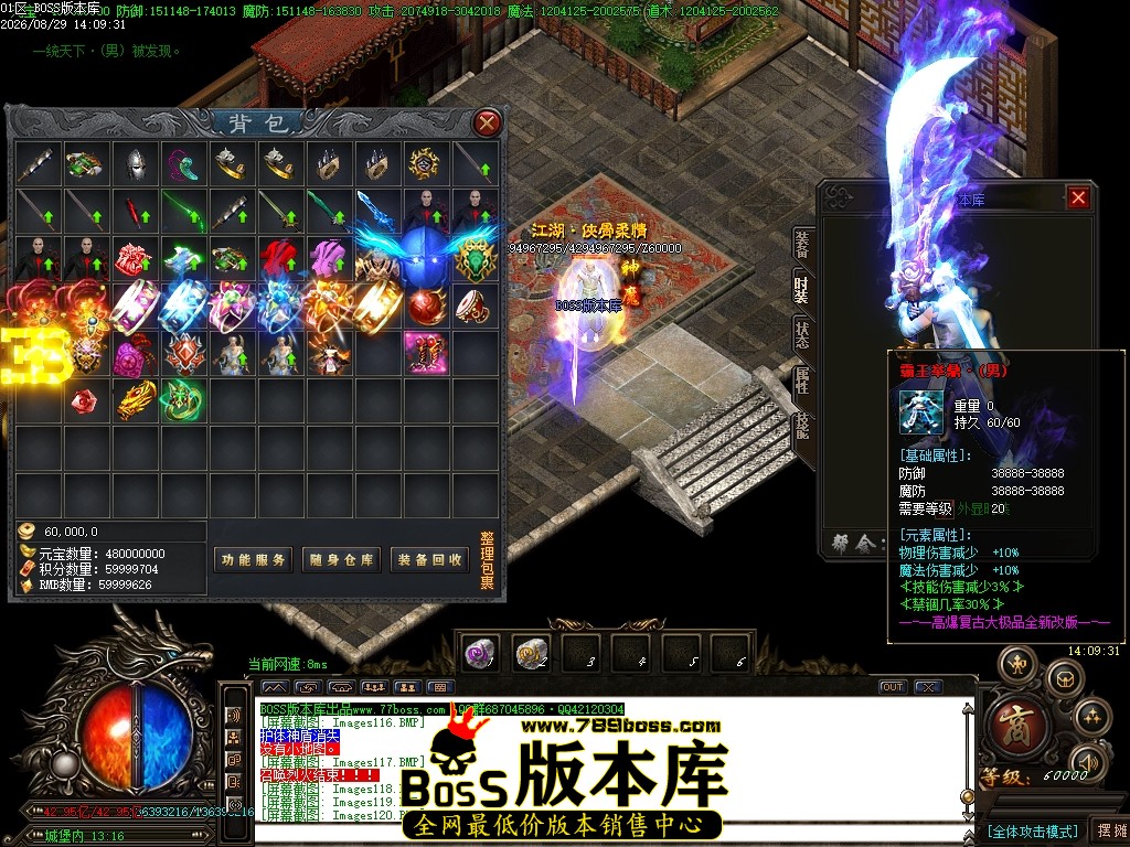 Images121压缩后.JPG