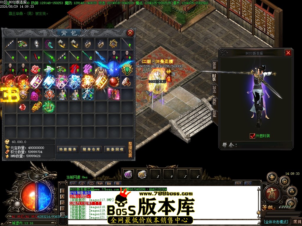 Images122压缩后.JPG
