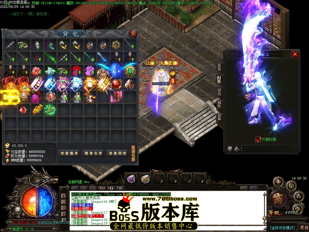 Images120压缩后.JPG