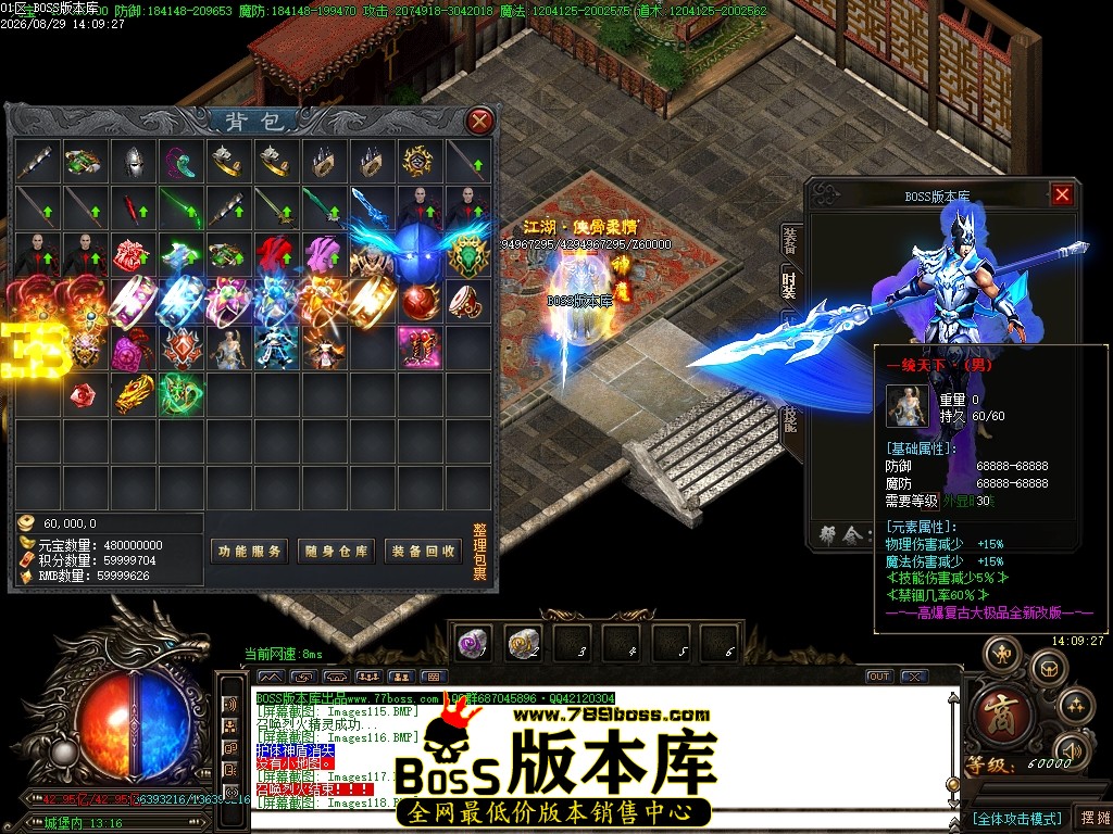 Images119压缩后.JPG