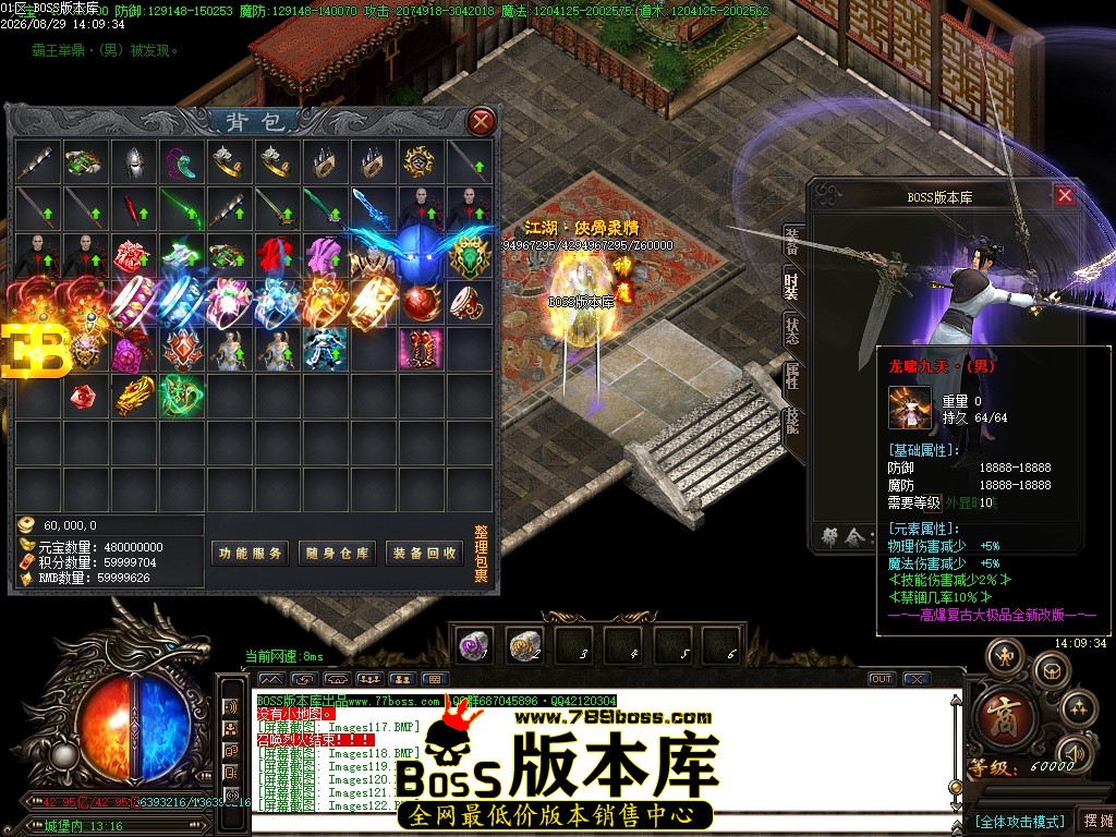 Images123压缩后.JPG