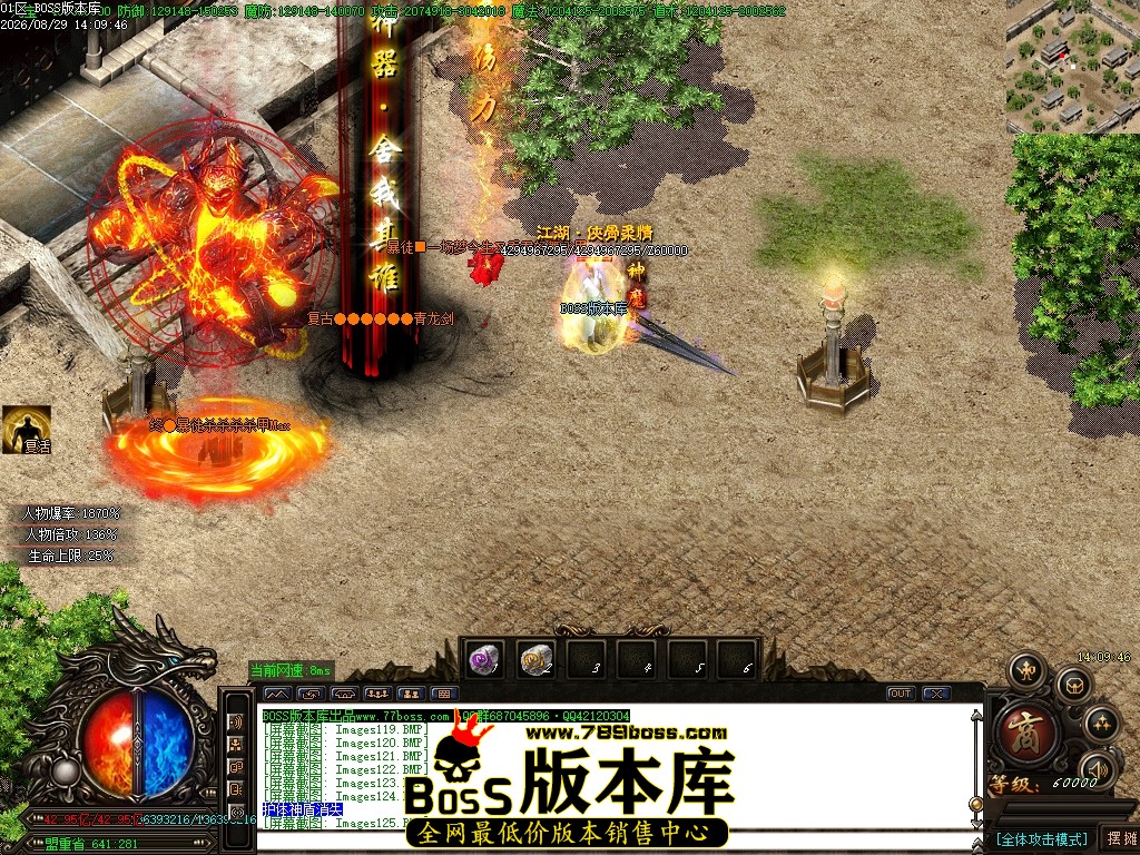 Images126压缩后.JPG