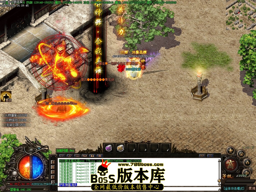 Images125压缩后.JPG