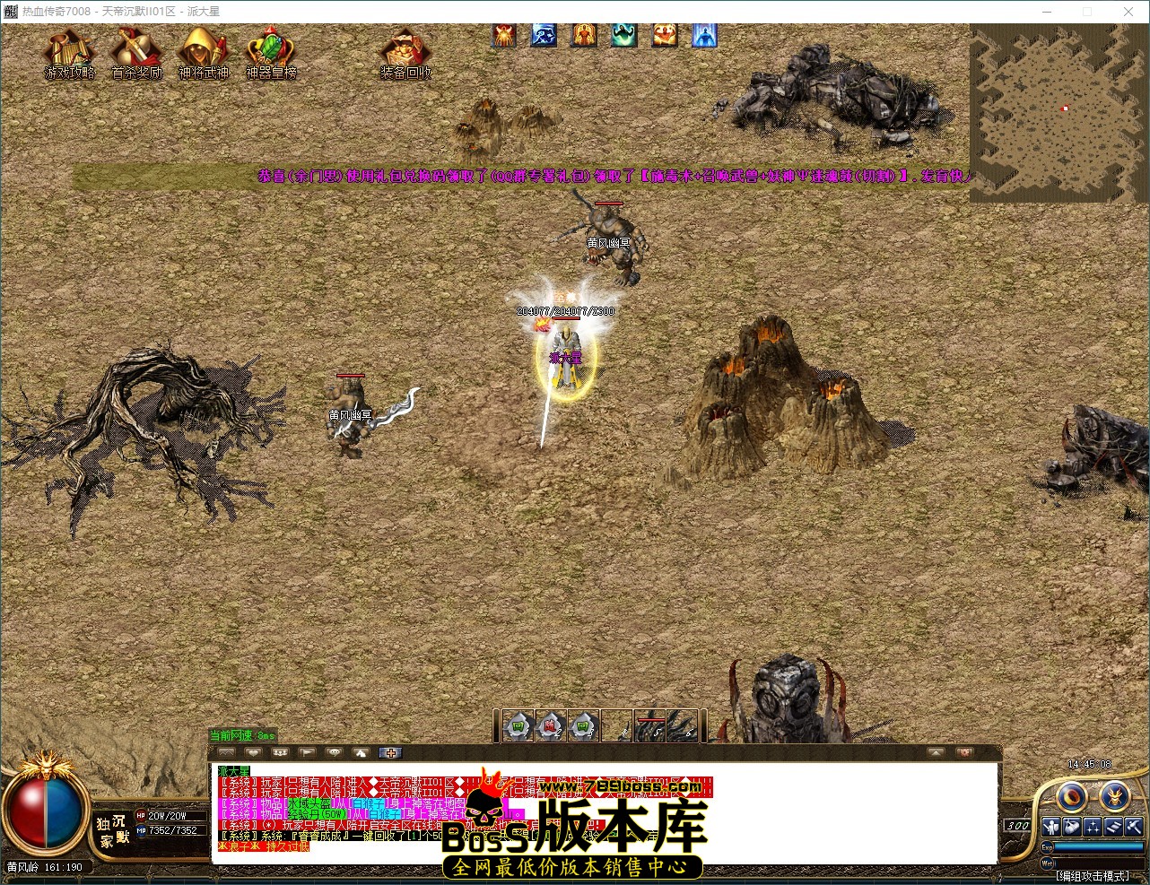 QQ_1788072308865.jpg