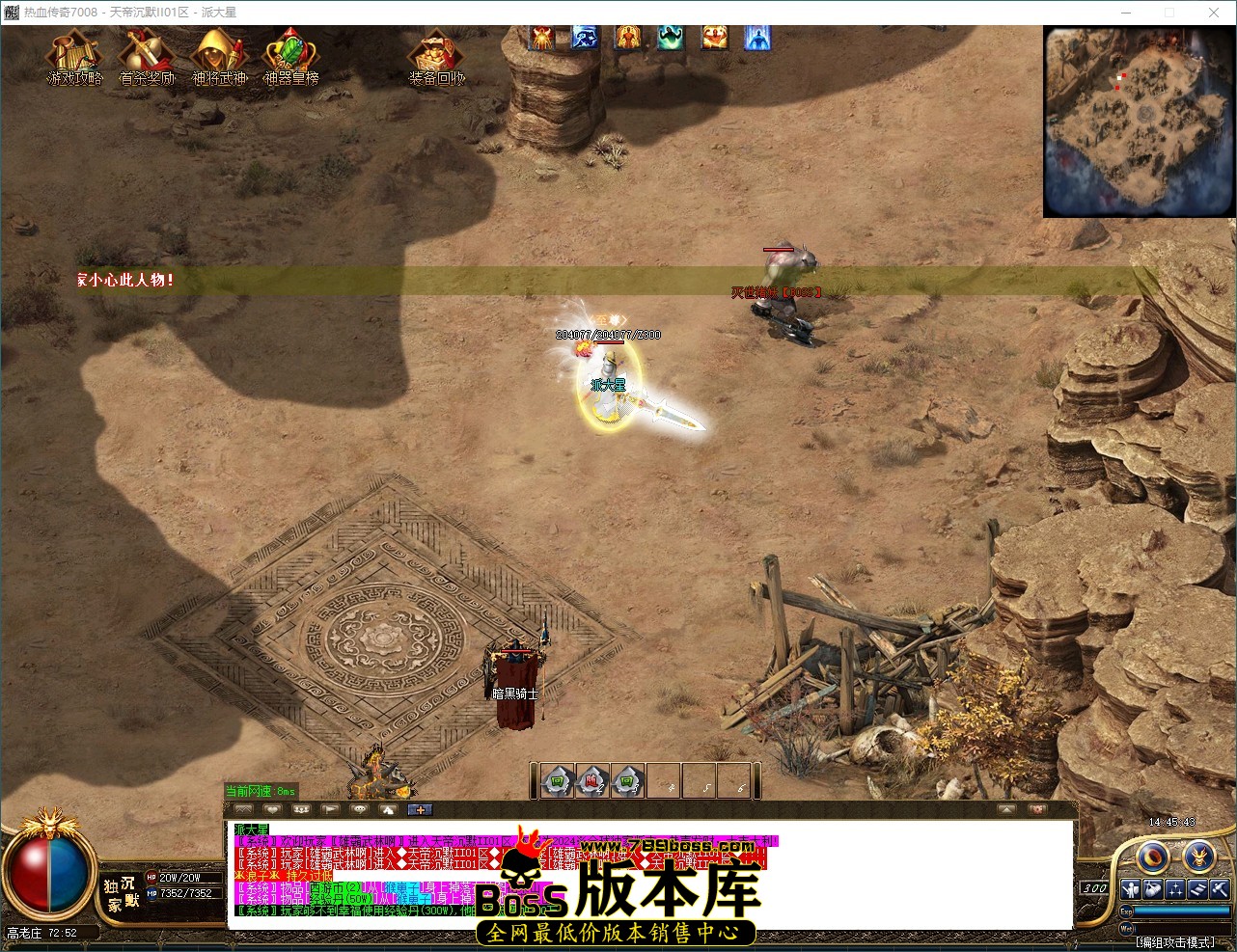 QQ_1788072344049.jpg