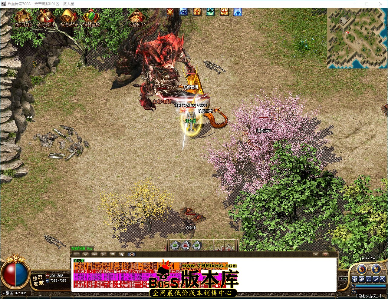 QQ_1788072445298.jpg