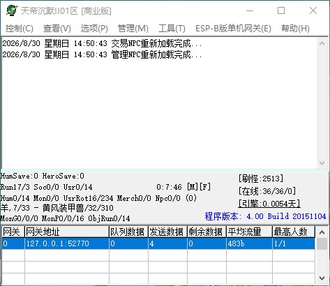 QQ_1788072645750.jpg