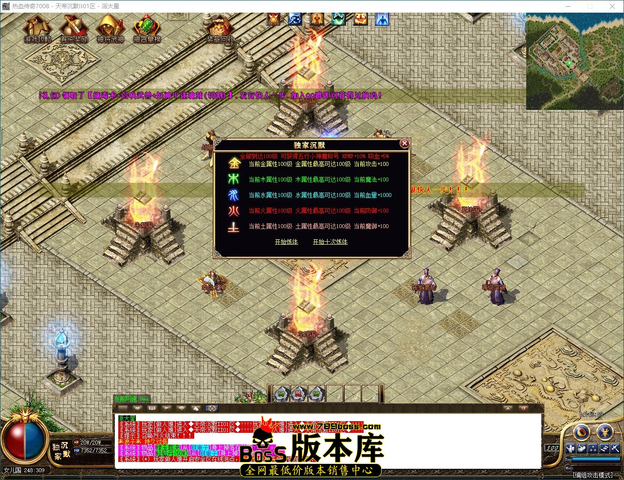 QQ_1788072380092.jpg