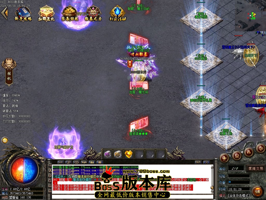 Images04压缩后.JPG