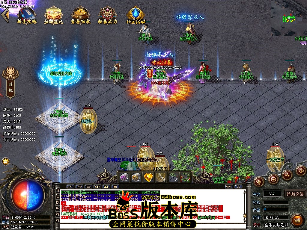 Images05压缩后.JPG