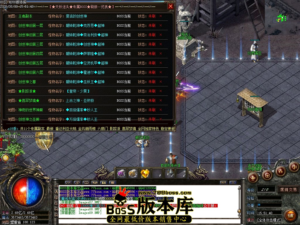 Images10压缩后.JPG