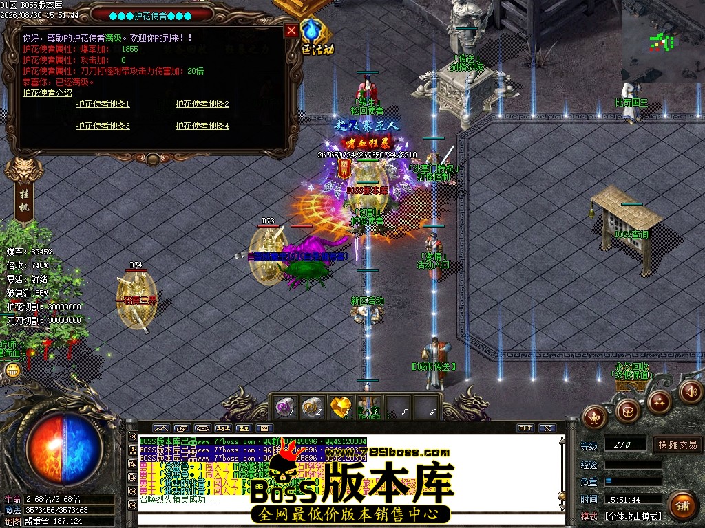 Images12压缩后.JPG