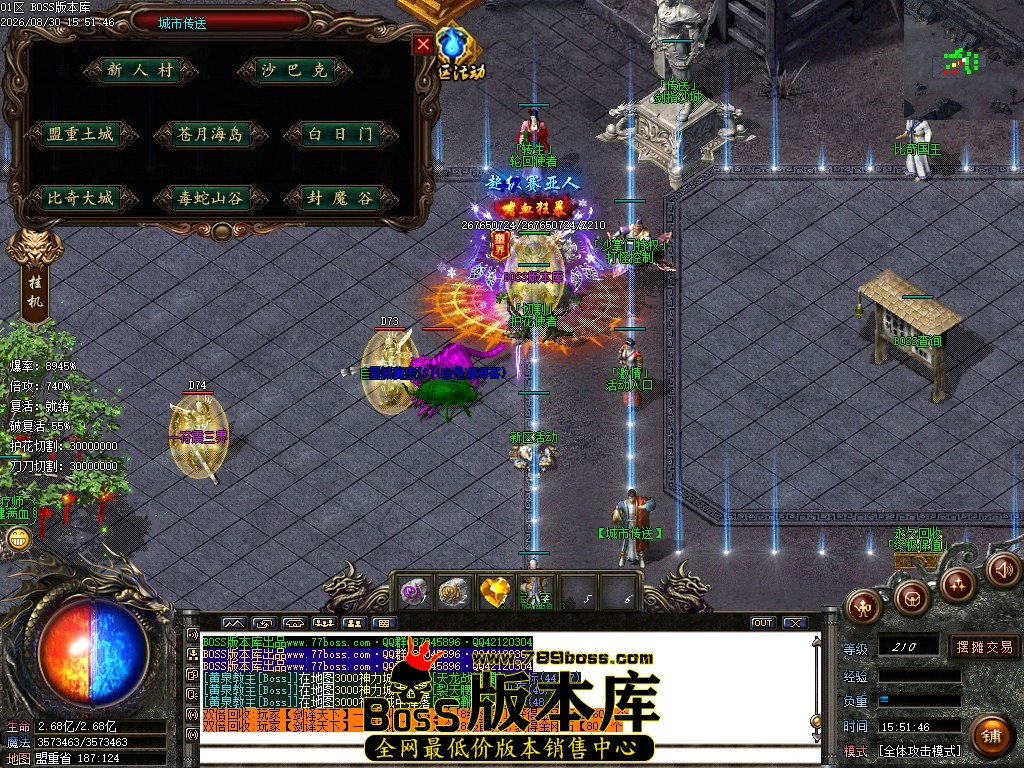 Images15压缩后.JPG