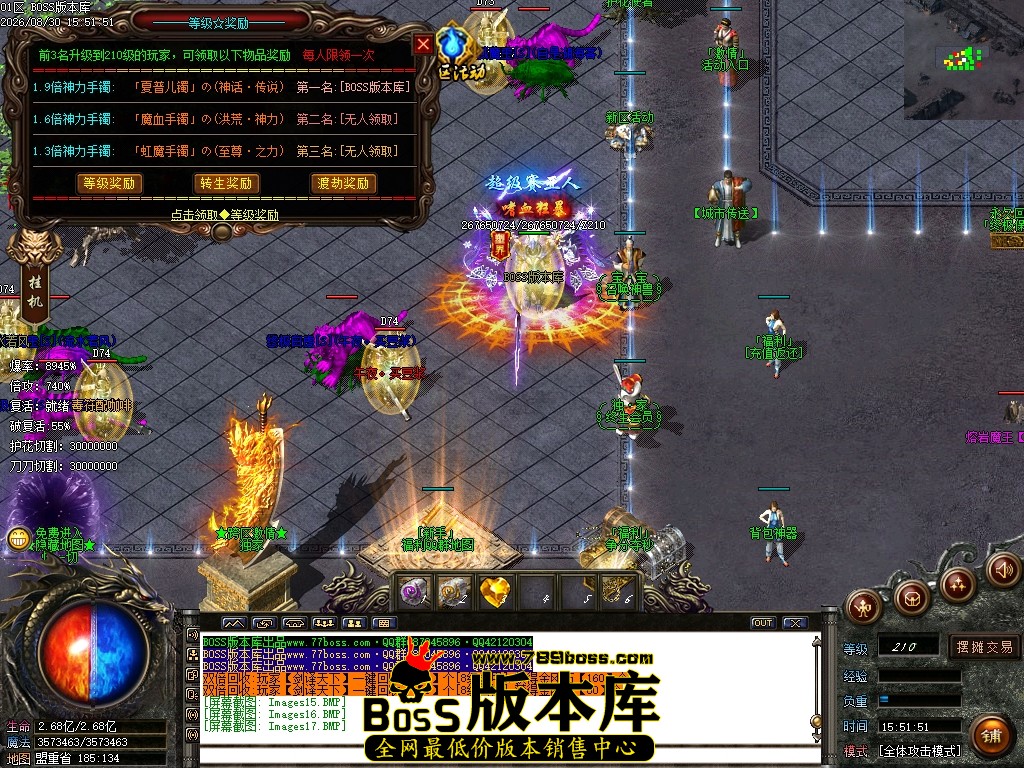 Images18压缩后.JPG