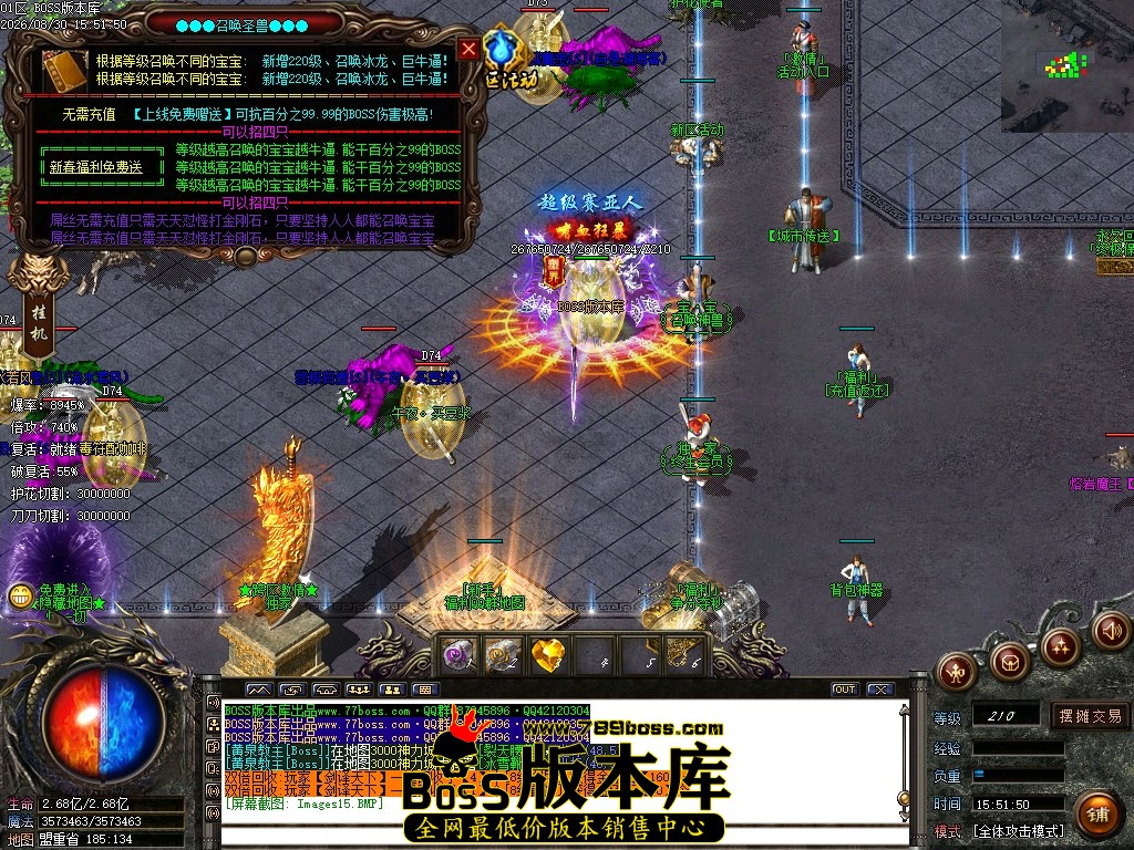 Images16压缩后.JPG