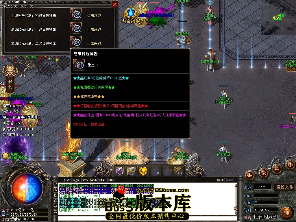 Images20压缩后.JPG