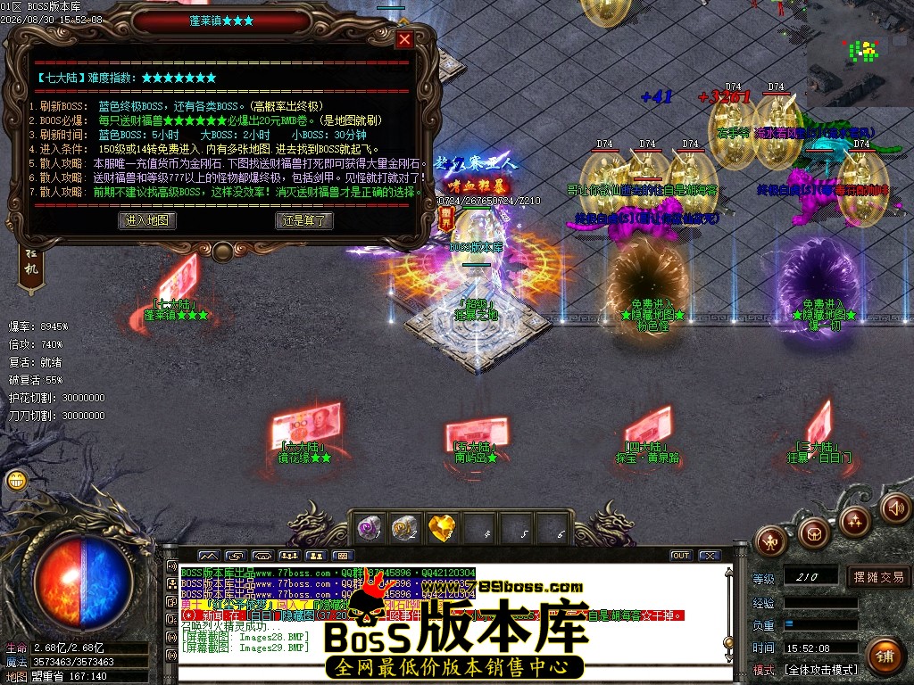 Images30压缩后.JPG