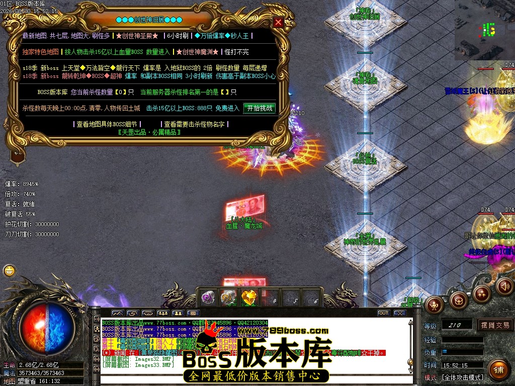 Images34压缩后.JPG