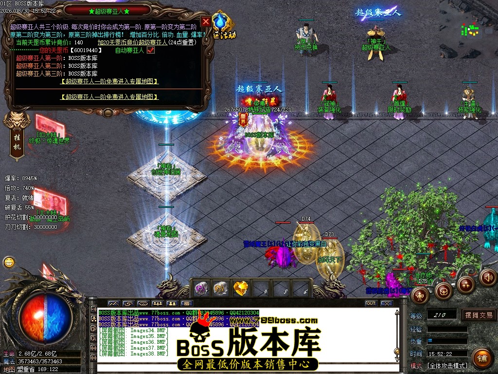 Images39压缩后.JPG