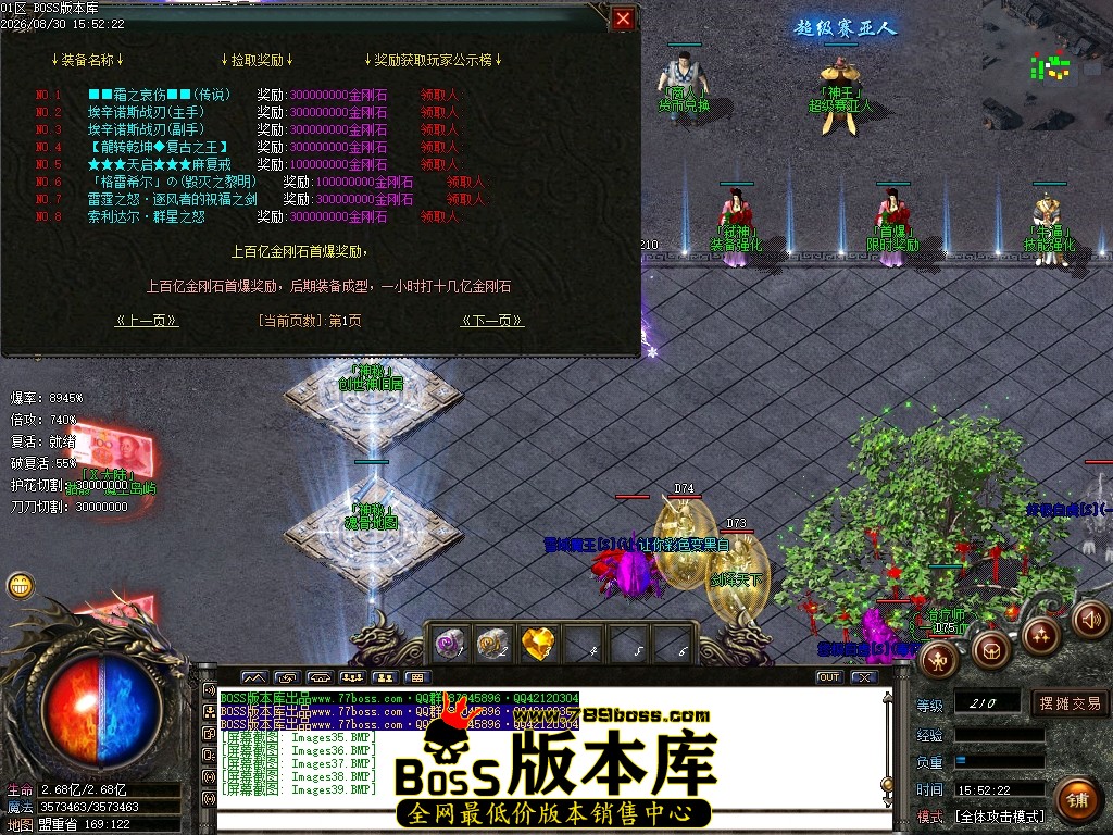 Images40压缩后.JPG
