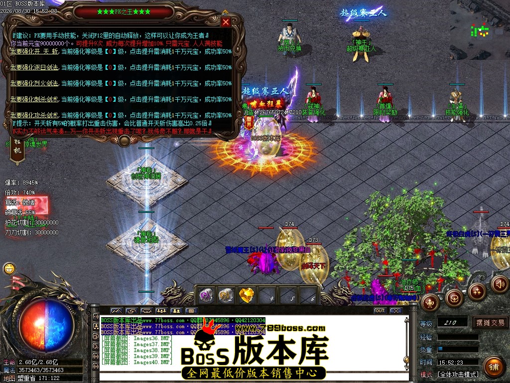 Images41压缩后.JPG