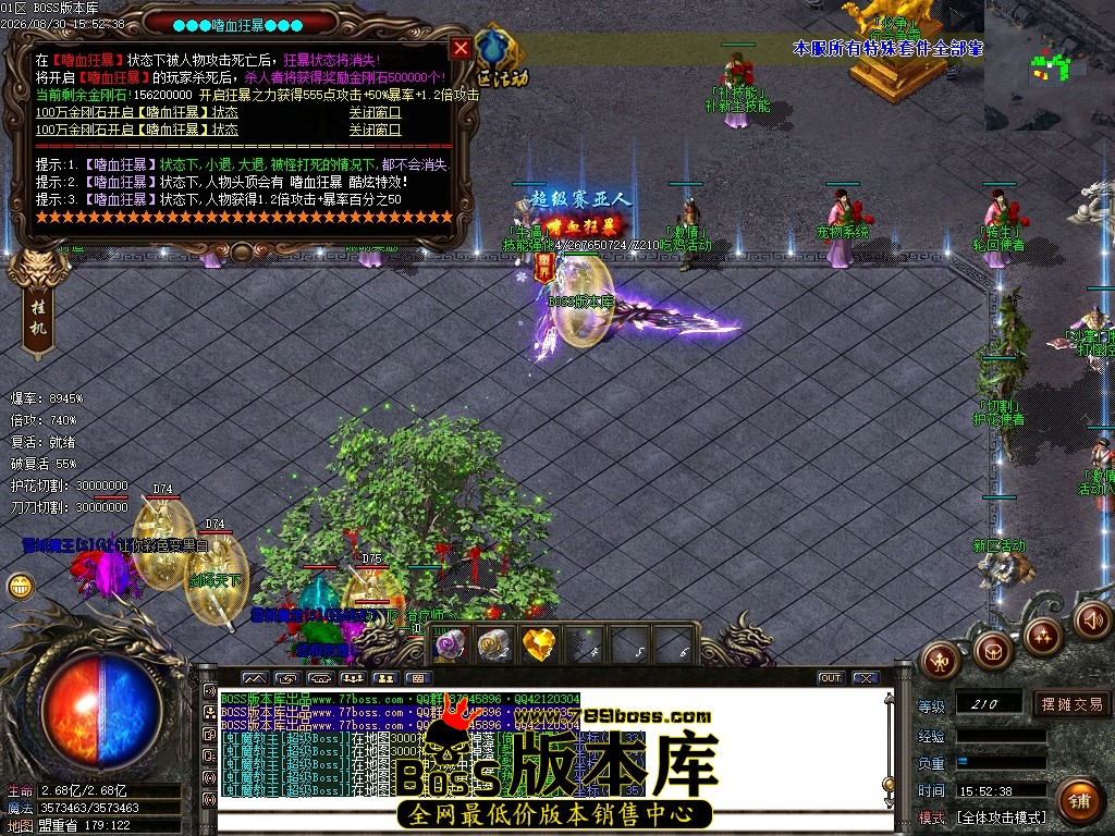 Images50压缩后.JPG