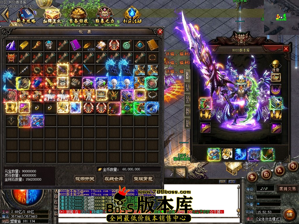 Images53压缩后.JPG