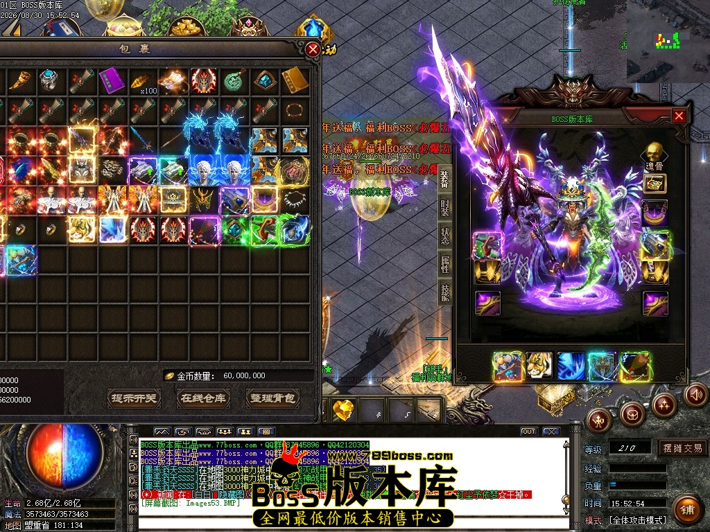 Images54压缩后.JPG