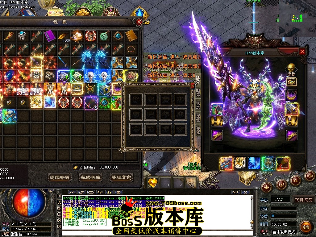 Images70压缩后.JPG
