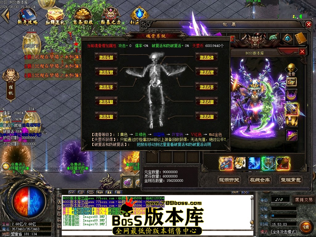 Images71压缩后.JPG