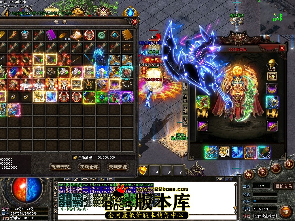 Images75压缩后.JPG